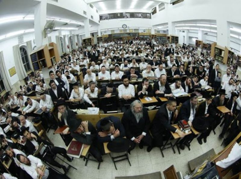 Yeshivas Mir of Yerushalayim