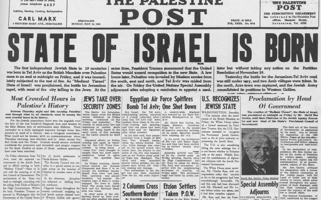 The Palestine Post front page reporting Israeli statehood