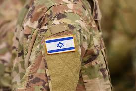 The Israel Defense Forces: structure, doctrine, and history