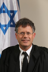 supreme-court-of-israel